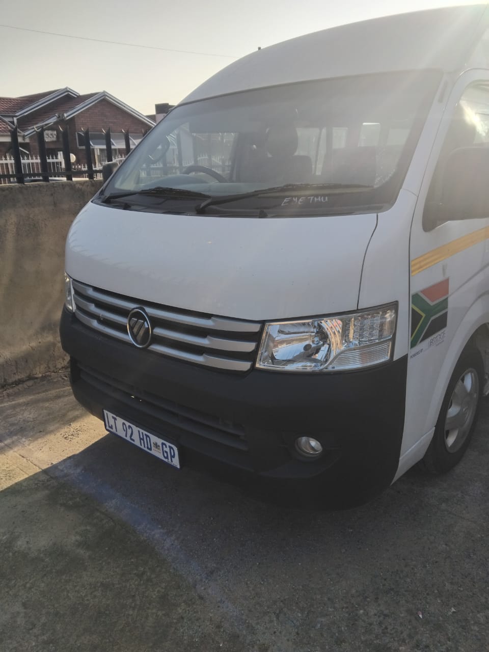 PHOTO-2025-09-08-19-16-47 2